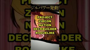 Read more about the article Project Zircon : Konami dévoile son deckbuilder roguelike