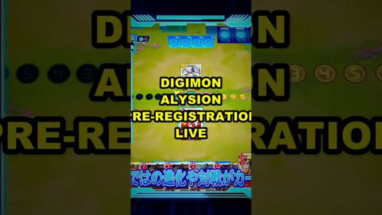 Digimon Alysion Pre-Registration: Free on iOS, Android
